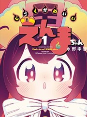 灌篮高手运动青春漫画卡片配图
