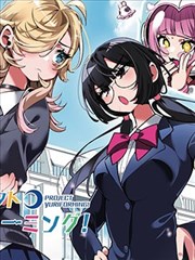 长歌行古风历史漫画卡片配图